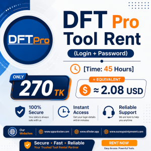 DFT PRO ID & PASSWORD LOGIN✅★ [ 48 HOURS]
