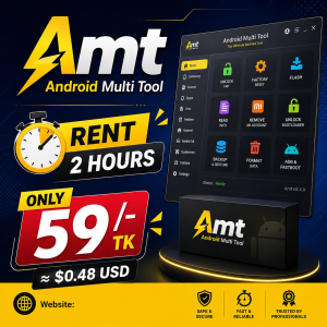 AMT/Android Multi Tool [Login ID & PassWord For 2 Hourse]♨️