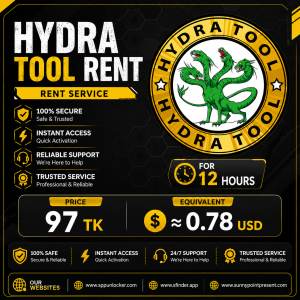 Hydra Tool Rent (Without Dongle) [12 Hour]