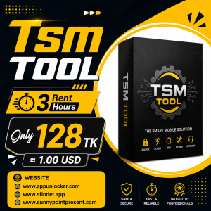 TSM TOOL PRO Login ID & Password [ For 3 Hours] ♨️
