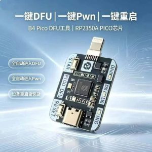 RP2350A PICO 🔥 iCloud Bypass & Ramdisk Solution Device—Auto DFU,PWN, Ramdisk Boot Support—All in one solution device
