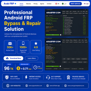 Arab FRP Tool RENT [6 Hours ] Auto Id Password Instan